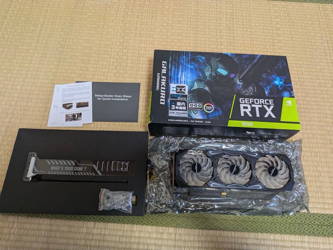 RTX 3090 24GB グラフィックボード【動作確認済】