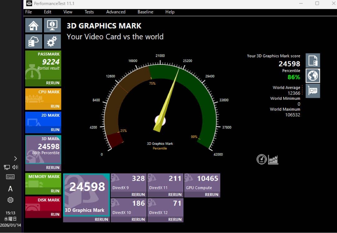 RTX 3090 24GB グラフィックボード【動作確認済】
