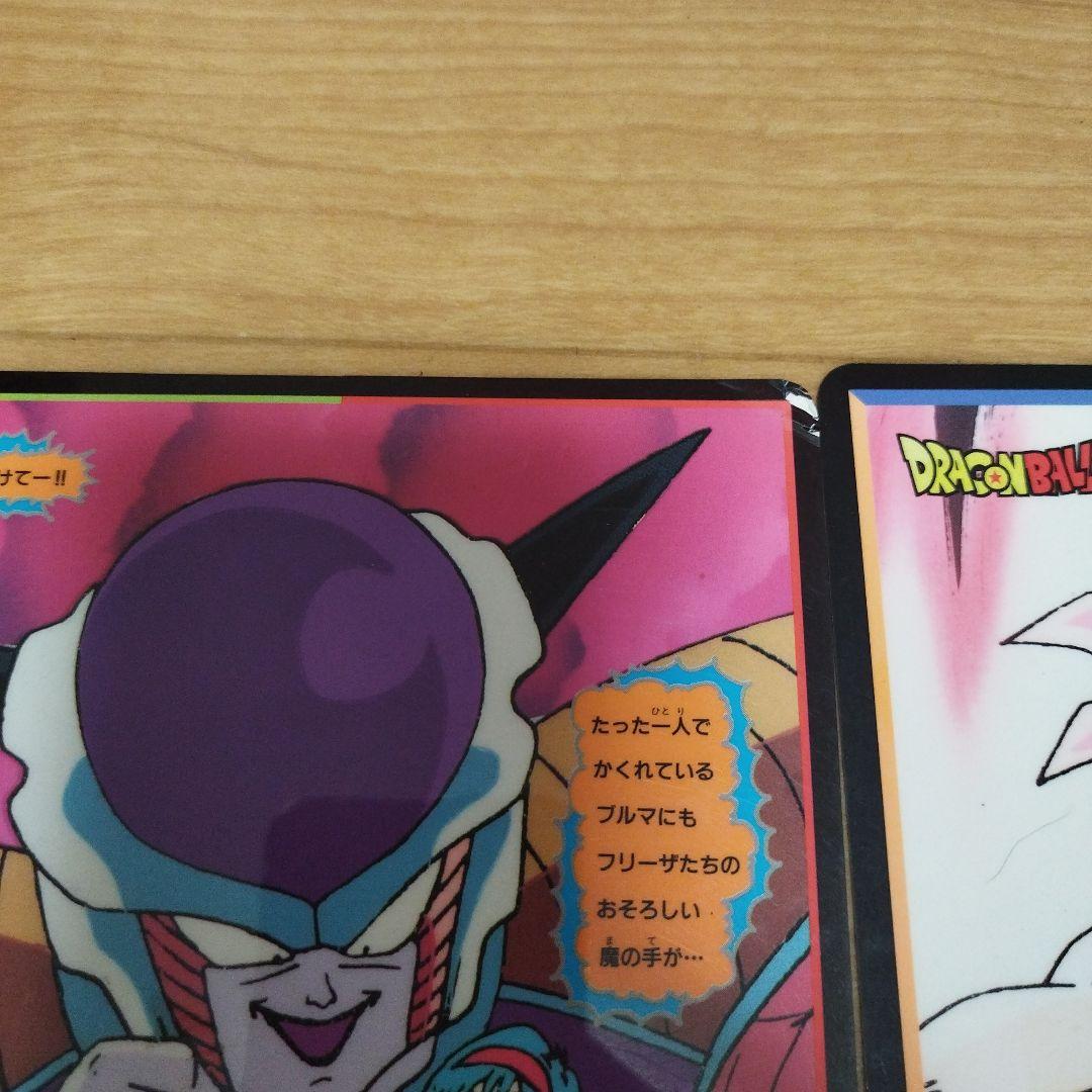 ドラゴンボール・トレーディングカードセット9枚 ビッグカードダス
