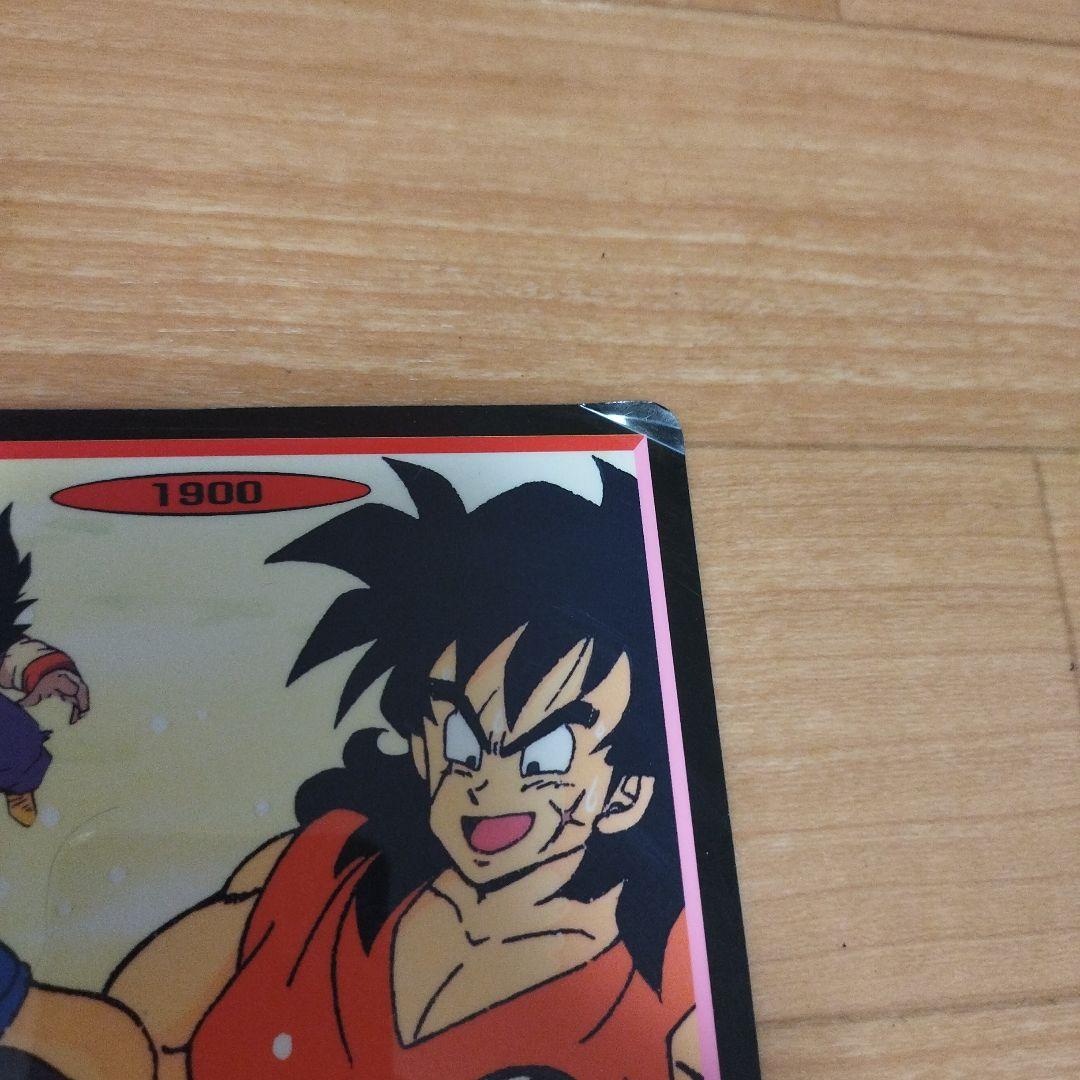 ドラゴンボール・トレーディングカードセット9枚 ビッグカードダス