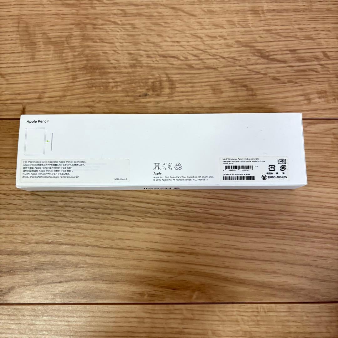 iPad、アップルペンシル、スマートキーボードフォリオ