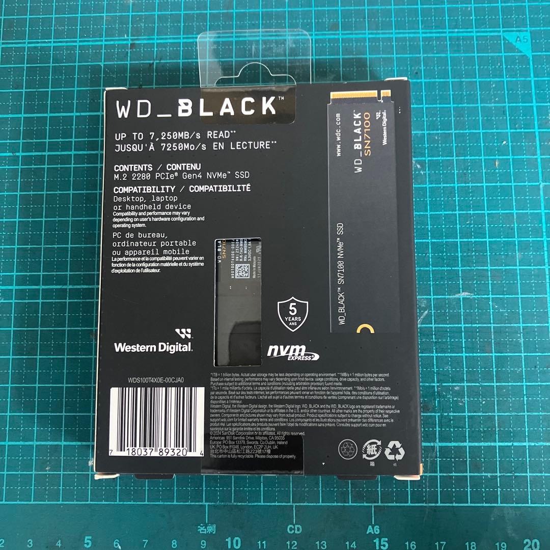 内蔵型SSD SN7100 1TB