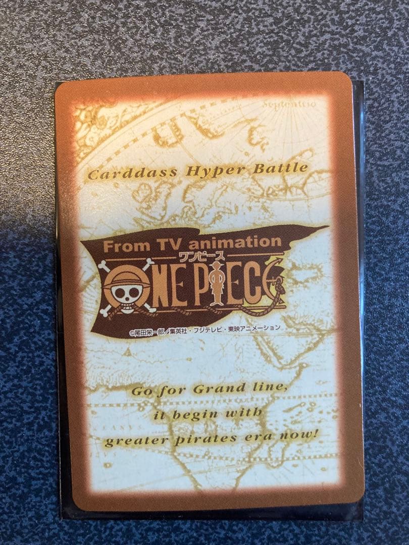 ワンピース カードゲーム