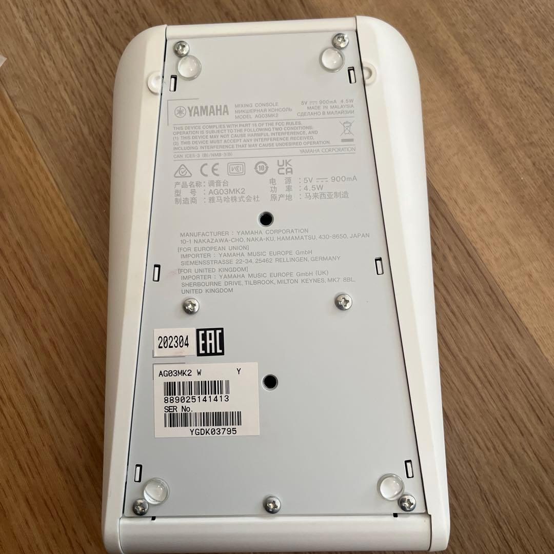 YAMAHA AG03 MK2 ライブストリーミングミキサー