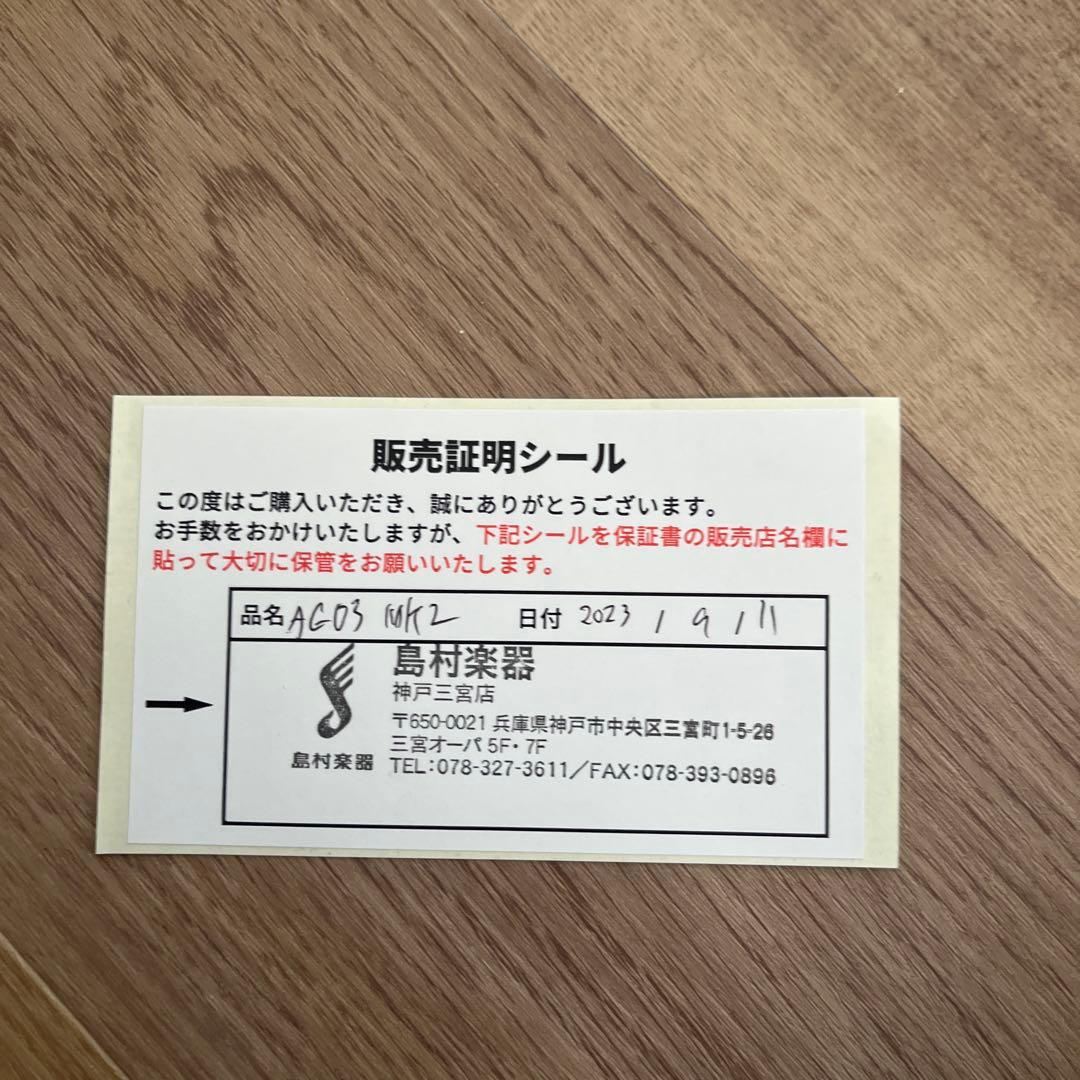 YAMAHA AG03 MK2 ライブストリーミングミキサー