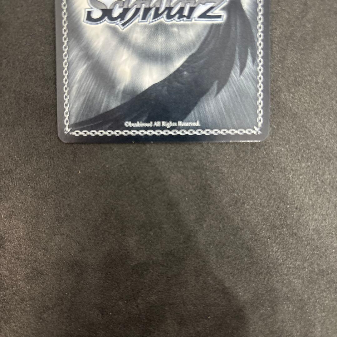 ヴァイス　月雪ミヤコ（水着）　sp サイン