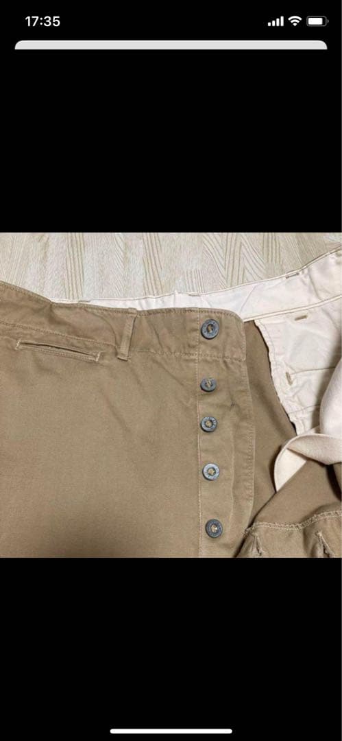 40s ヴィンテージ　41カーキ khaki チノ　メタルボタン
