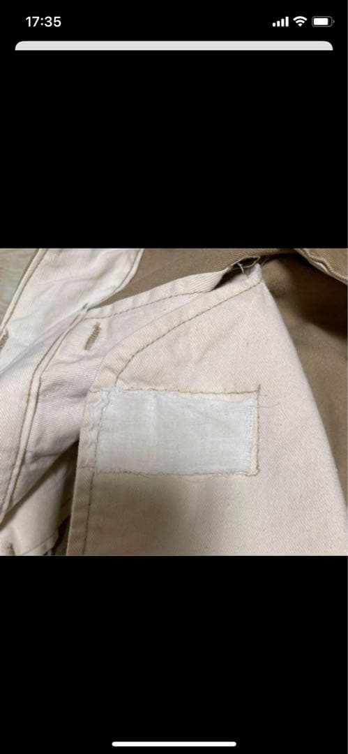 40s ヴィンテージ　41カーキ khaki チノ　メタルボタン