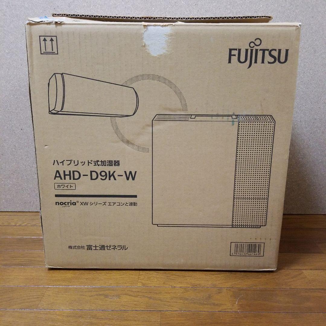 Fujitsu ハイブリッド式加湿器 AHD-D9K-W
