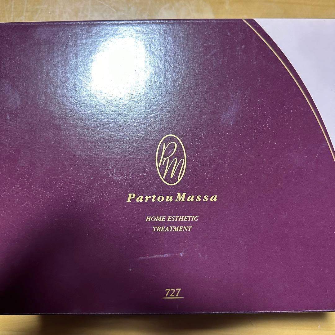 727 コスメティクス　美顔器