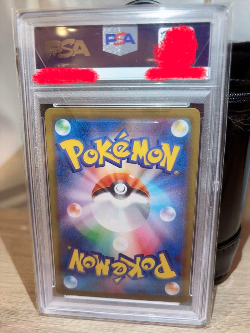 ポケモンカード　ニンフィア　PSA10