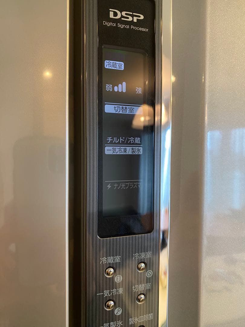 新品未使用　東芝　冷蔵庫　GR-W45FS (ST) 1