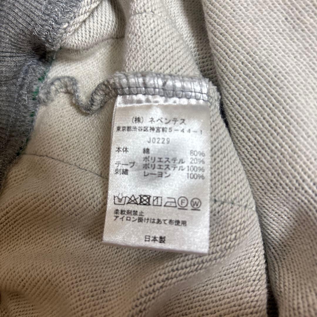 Needles グレー トレーナー XL 蝶刺繍