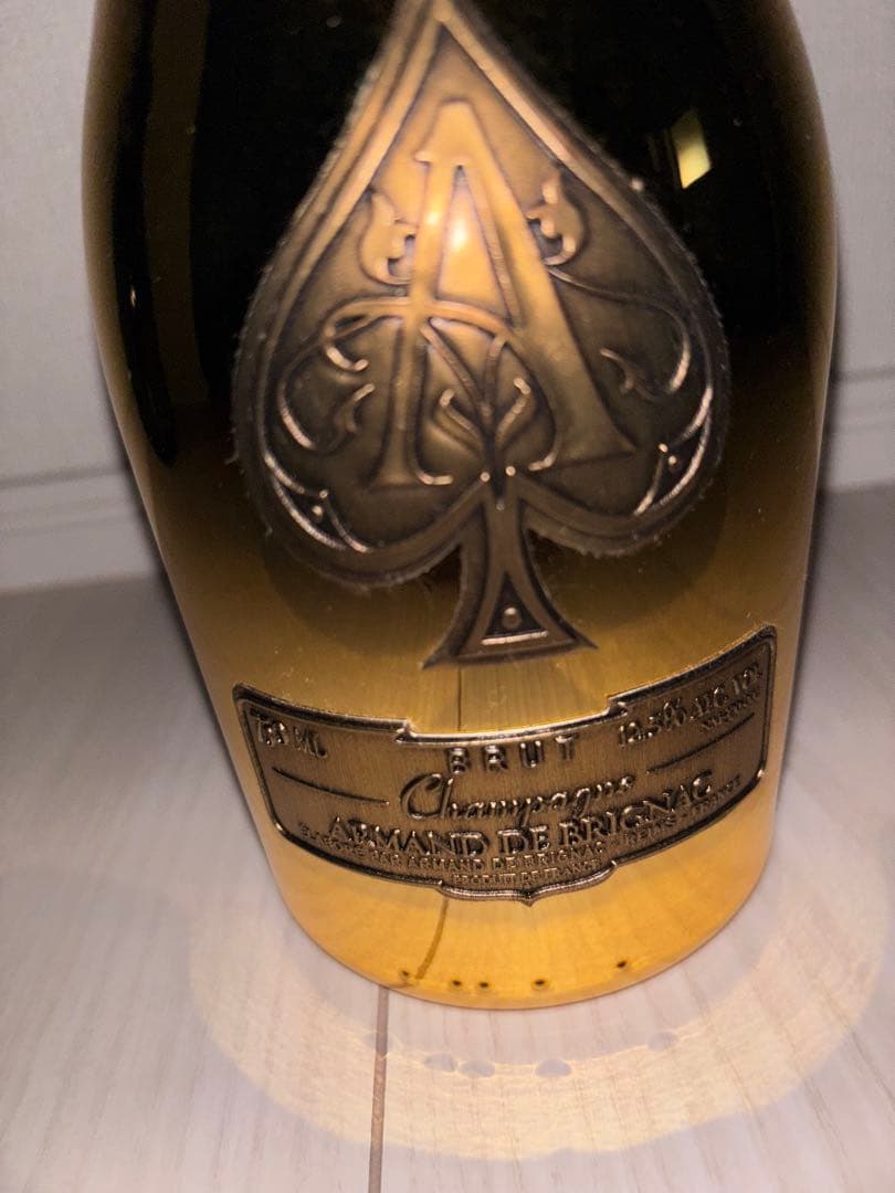 あたん　 未開封　アルマンドゴールド　750ml