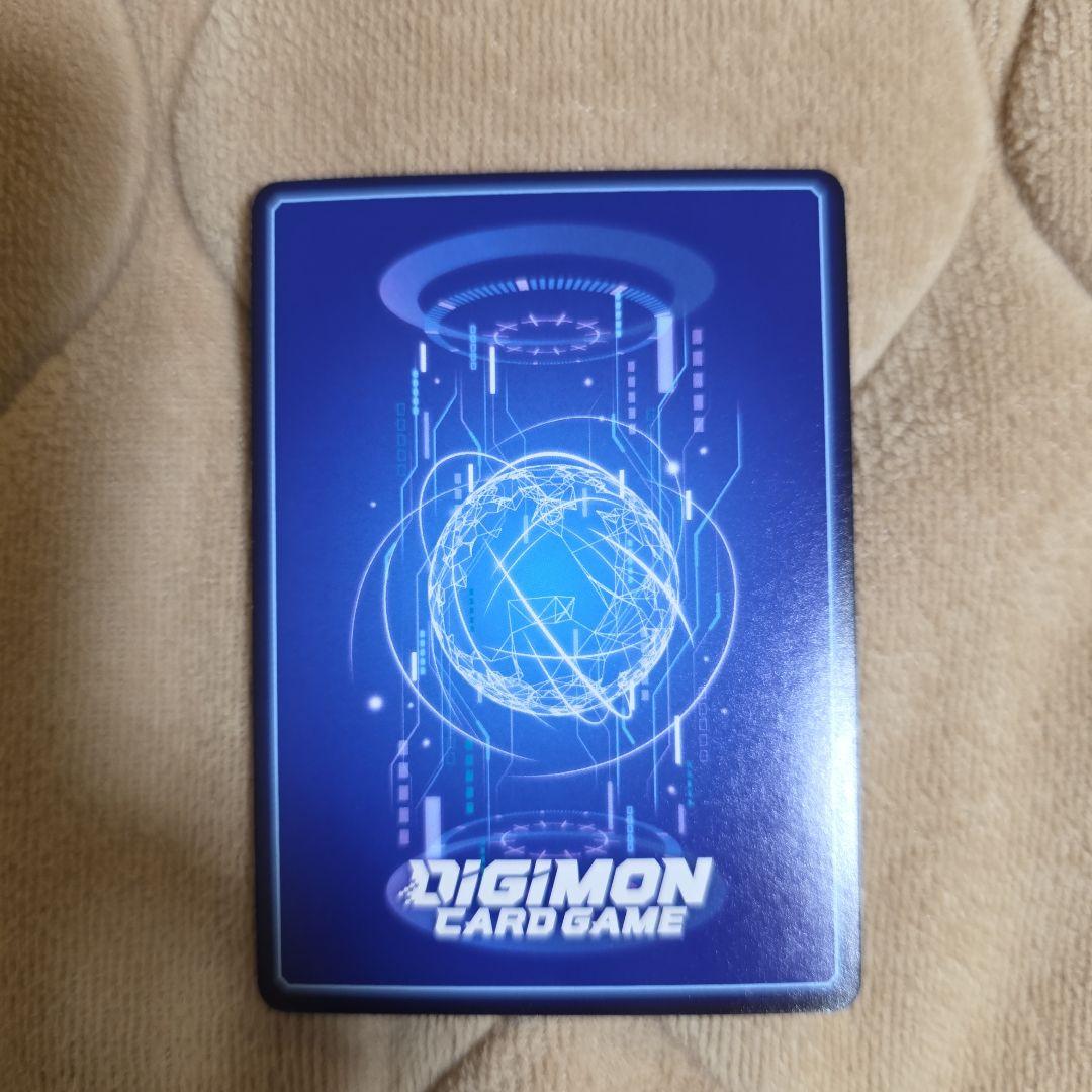 アグモン ST20-10 希少 パラレル デジモン デジカ スタートデッキ