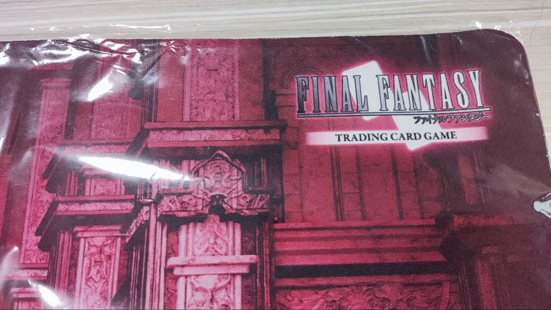 FFTCG Garland ガーランド プレイマット 中国限定・当店のみ取扱い