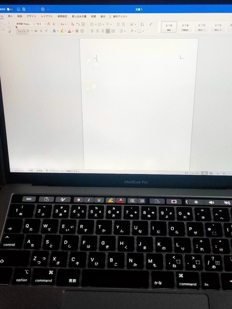 ジャンク扱い MacBook Pro 13 2019　i7 16GB 1TB