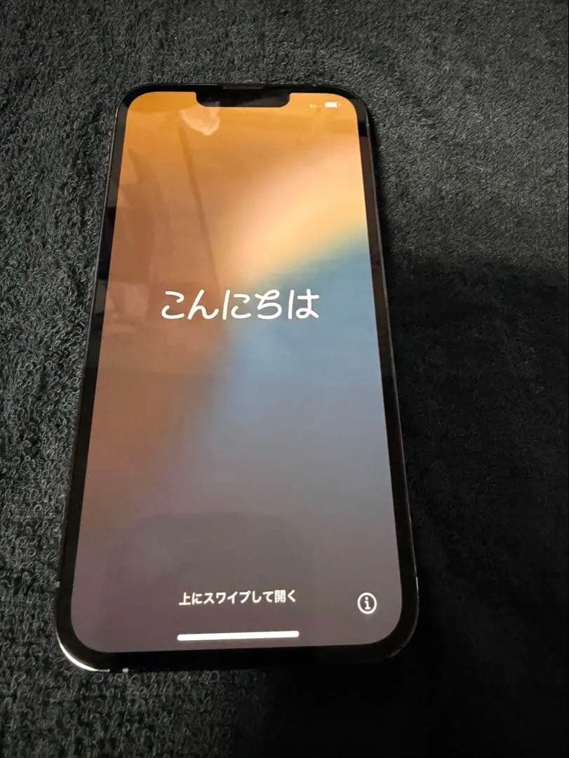 Apple iPhone 13 Pro シルバー