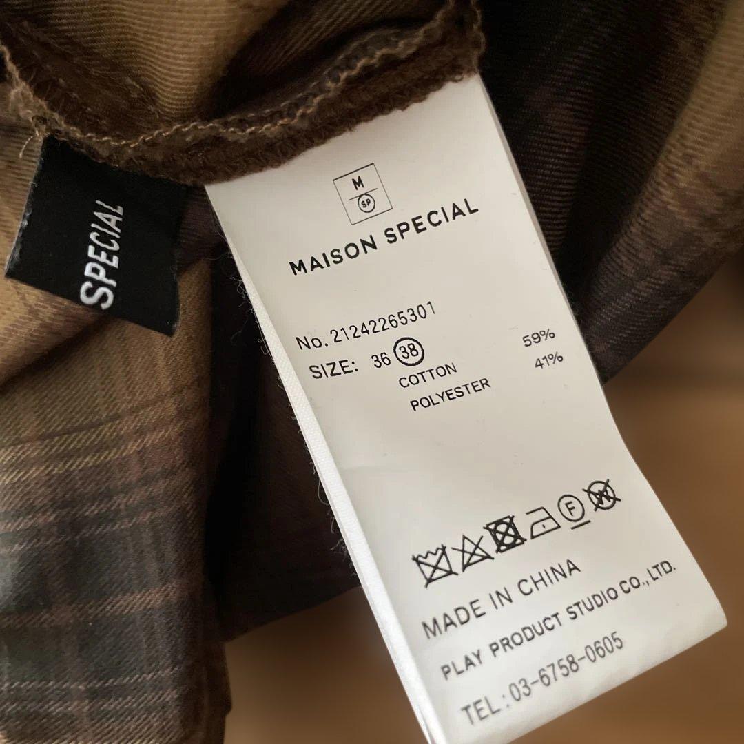 MAISON SPECIAL ボタンスリットチェックキャミワンピース　ブラウン