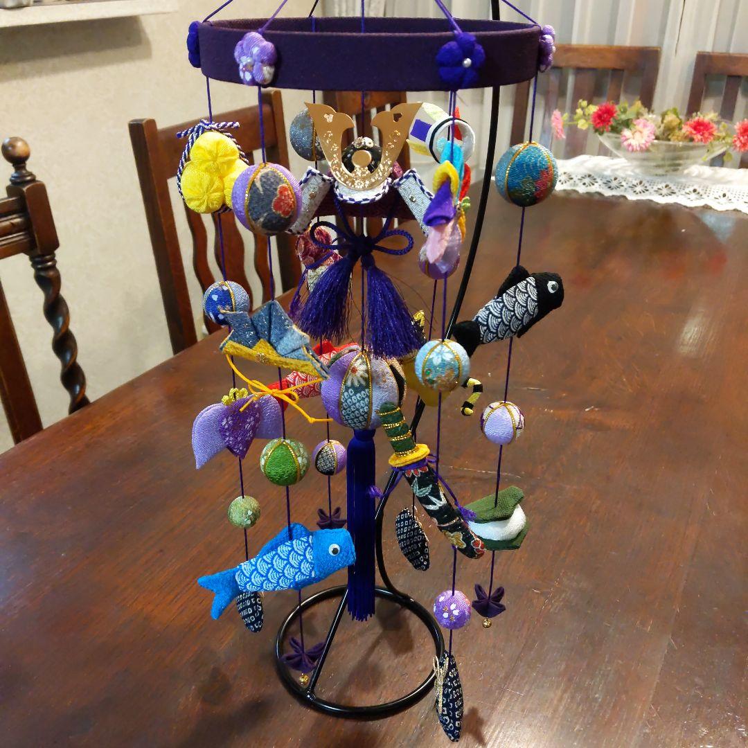 ちりめん細工　端午の節句下げ飾り　2点 ぼん