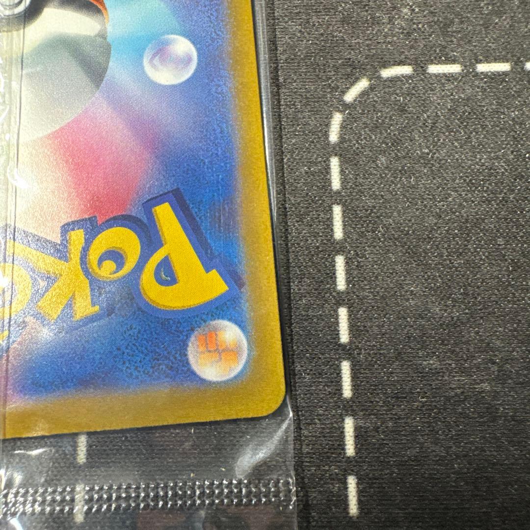 ピカチュウ：プレシャス コレクターボックス　ソード＆シールド PROMO 未開封