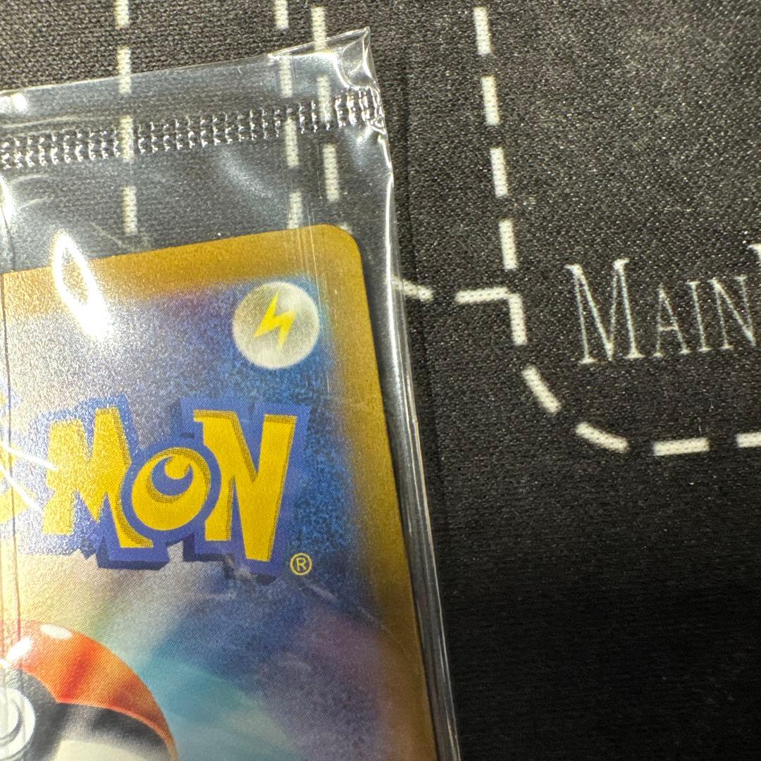 ピカチュウ：プレシャス コレクターボックス　ソード＆シールド PROMO 未開封