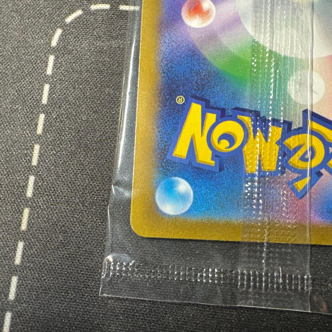 ピカチュウ：プレシャス コレクターボックス　ソード＆シールド PROMO 未開封