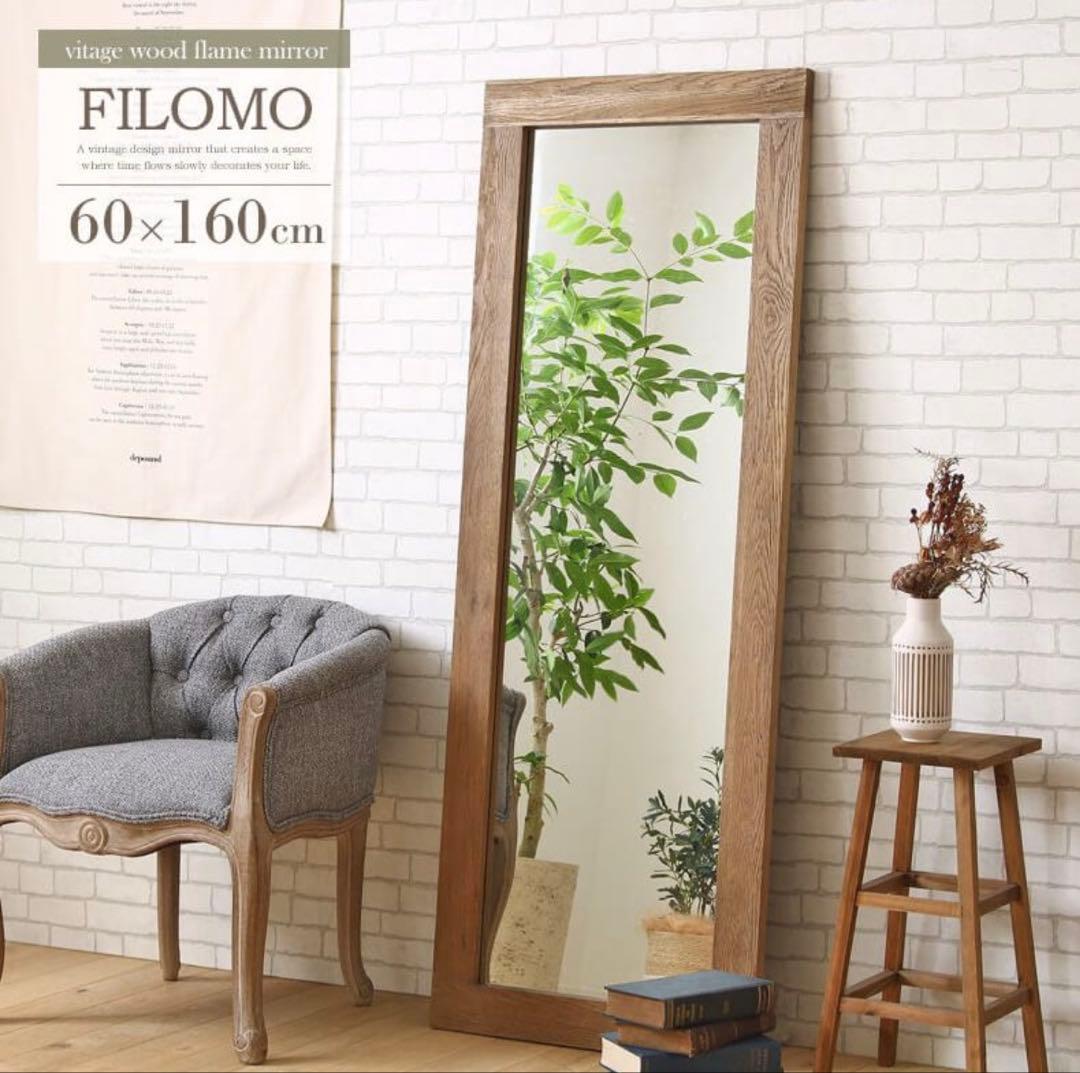新品未使用　全身鏡　アンティーク　ヴィンテージ