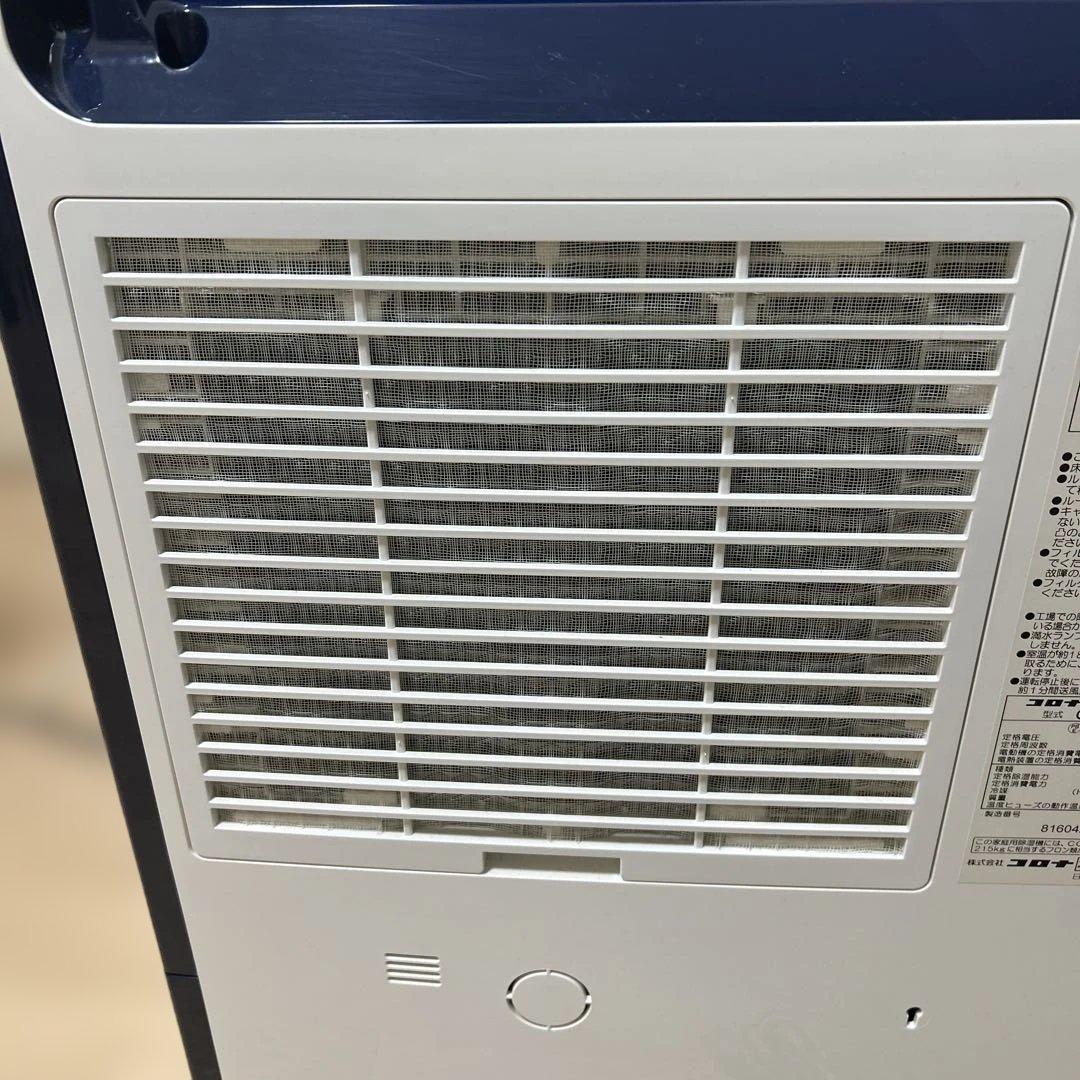 極美品✨コロナ衣類乾燥除湿機　CD-H1024 【2024年製】