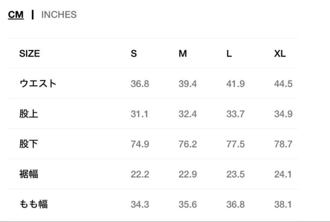 パンツ stussy BEACH PANT STITCH STRIPE