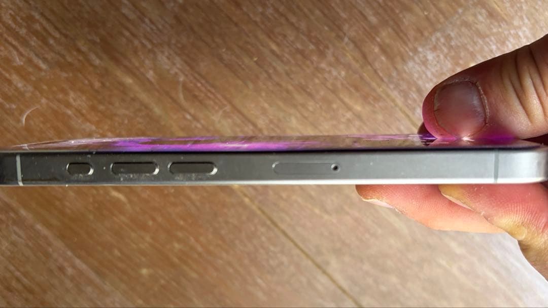 【中古品iPhone15 Pro 128GB simフリー