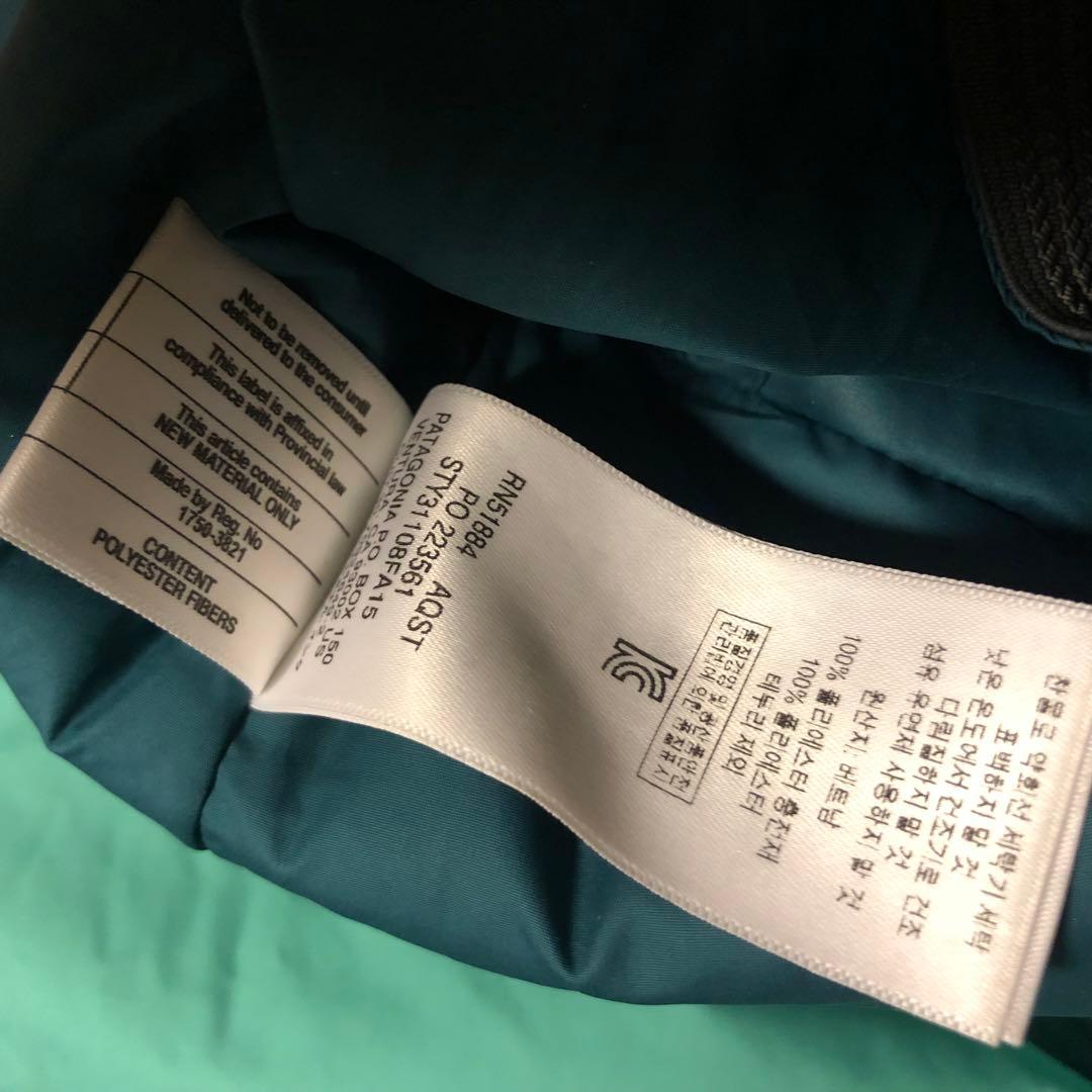 Patagonia スノーボード 登山 山ガール ウェア ジャケット