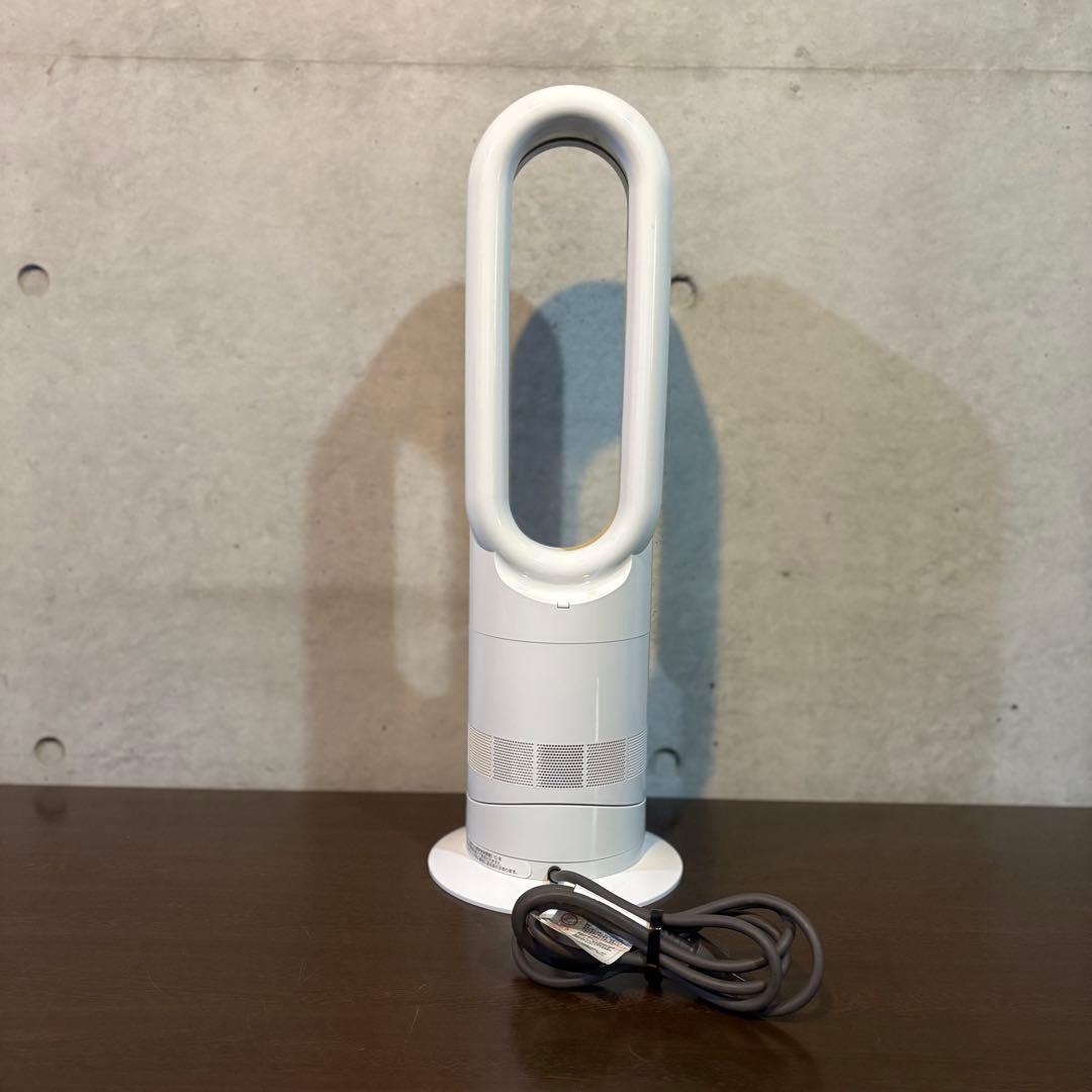 dyson hot+coolファンヒーター　　　　　　　【AM09ホワイト】