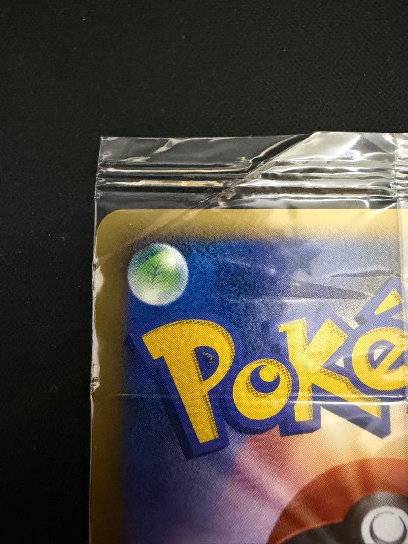 パルキア　lv.62 006/PPP 未開封