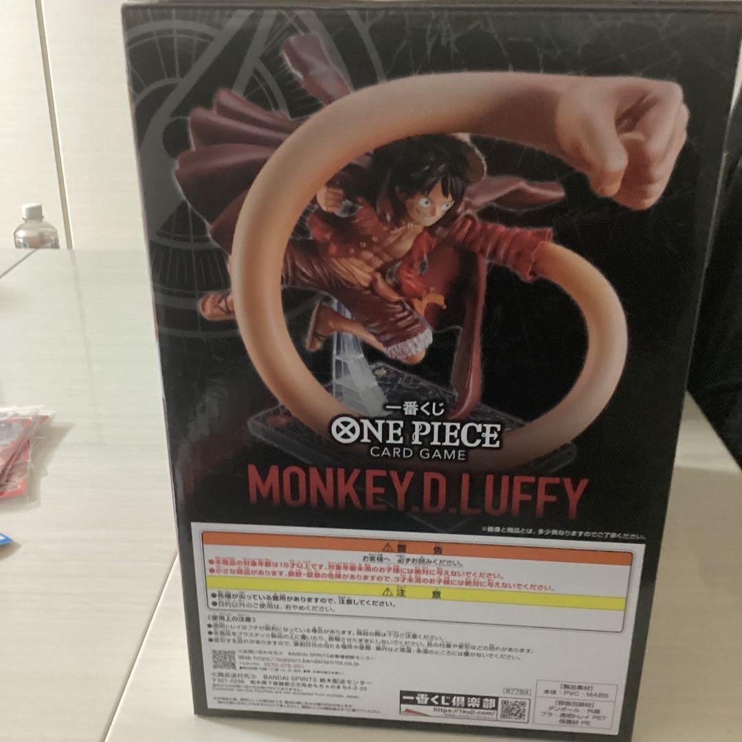 最安値 ワンピースカード 一番くじ A賞 ルフィ フィギュア