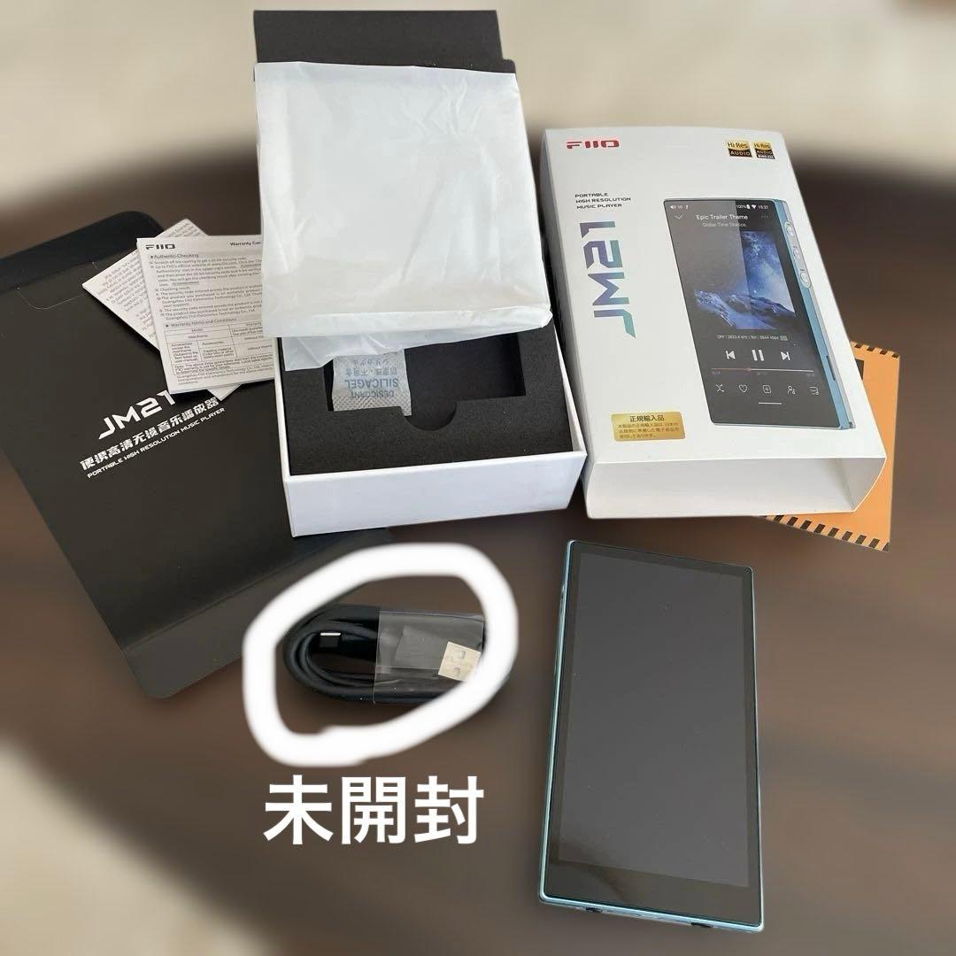 【国内正規代理店品】FIIO JM21ブルー + SK-JM21ブルー専用セット