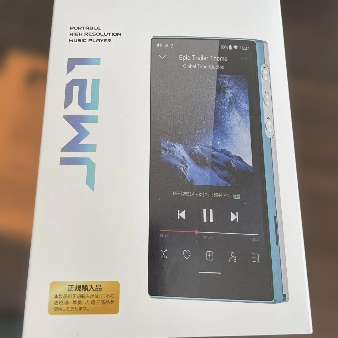 【国内正規代理店品】FIIO JM21ブルー + SK-JM21ブルー専用セット