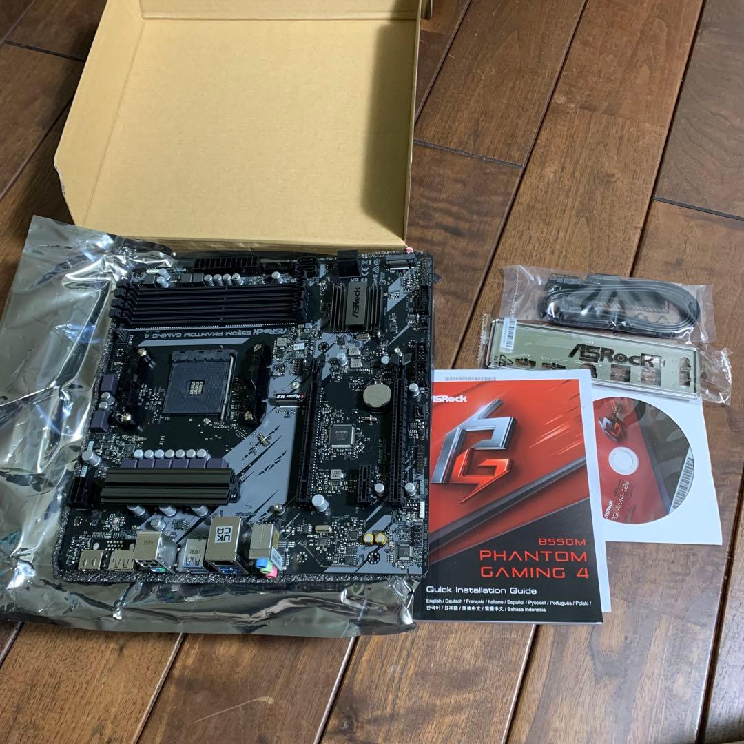 asrock マザーボードB550M