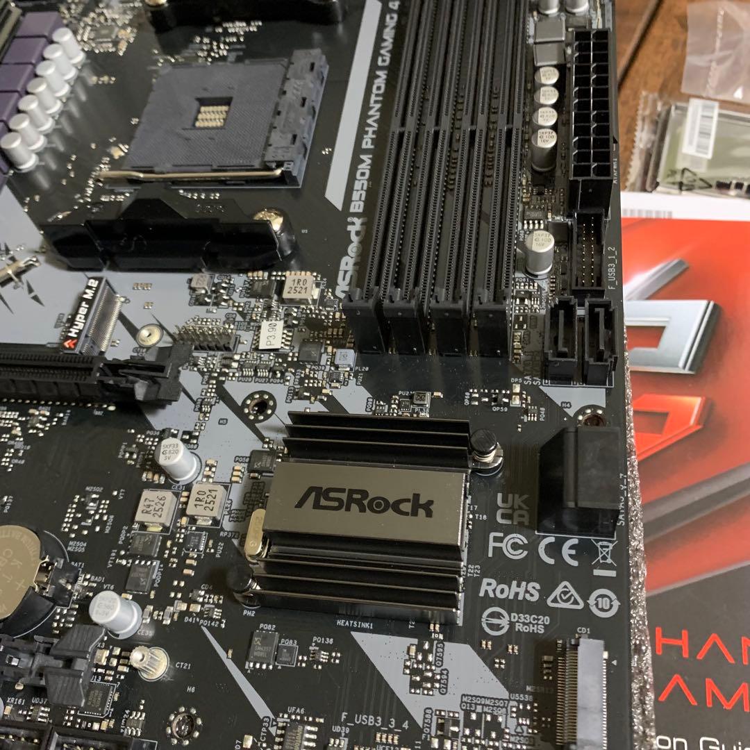 asrock マザーボードB550M