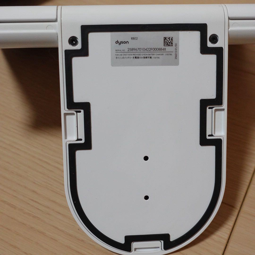 美品☘️ 360 heurist ロボット掃除機 ダイソン ブルー Dyson ②