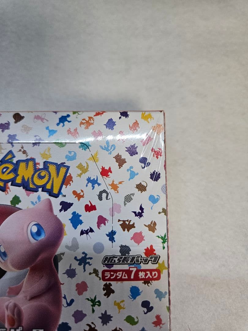 【新品未開封／シュリンク付き】ポケモンカード ポケモンカード151正規品