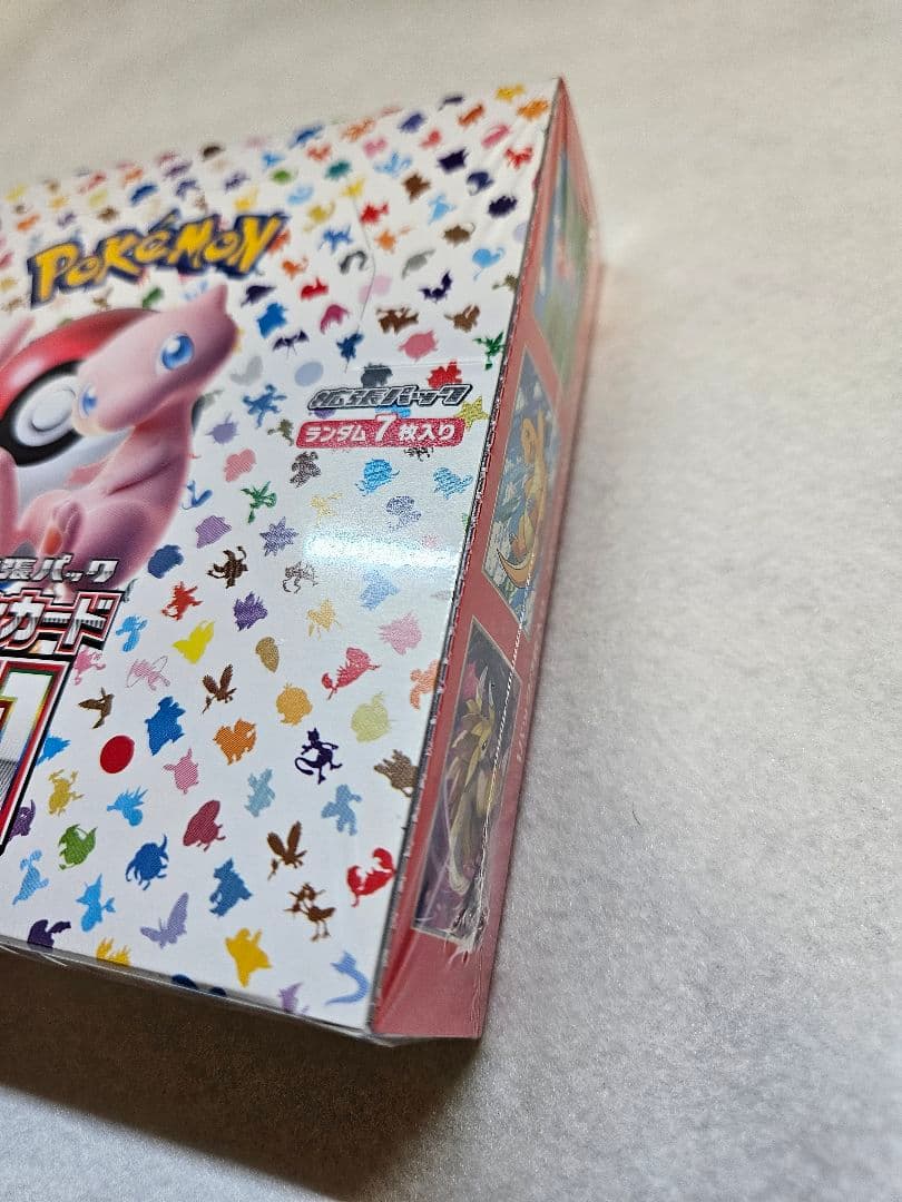 【新品未開封／シュリンク付き】ポケモンカード ポケモンカード151正規品