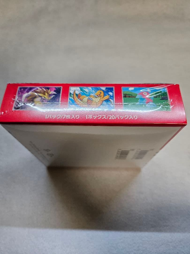 【新品未開封／シュリンク付き】ポケモンカード ポケモンカード151正規品