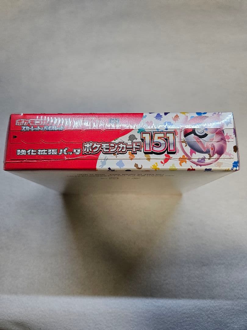 【新品未開封／シュリンク付き】ポケモンカード ポケモンカード151正規品