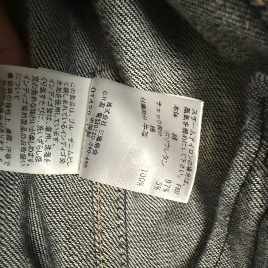 廃盤 美品　バーバリーロンドン　デニムジャケット ノバチェック裏地 革ロゴ 38