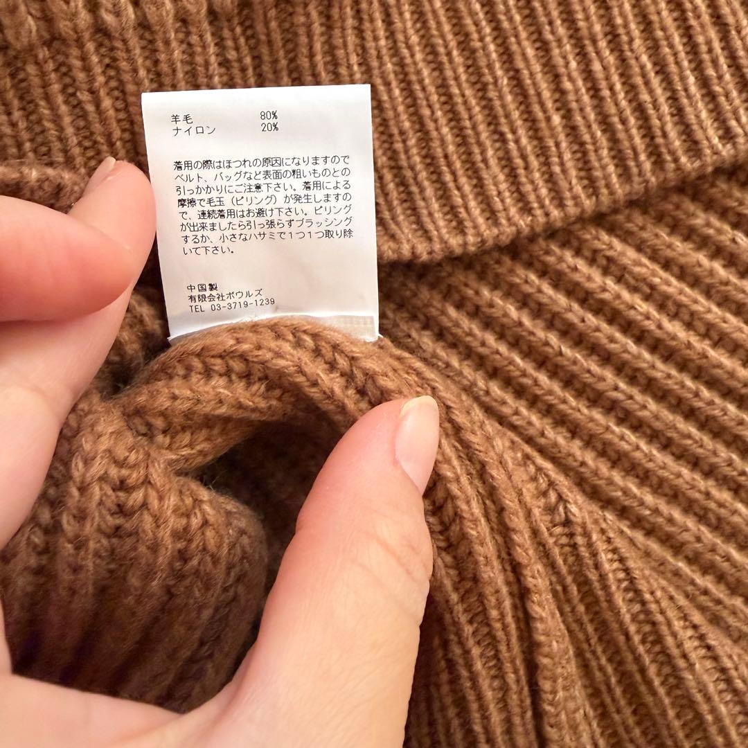 リブ編みハイネックジッパーニットベスト ブラウン