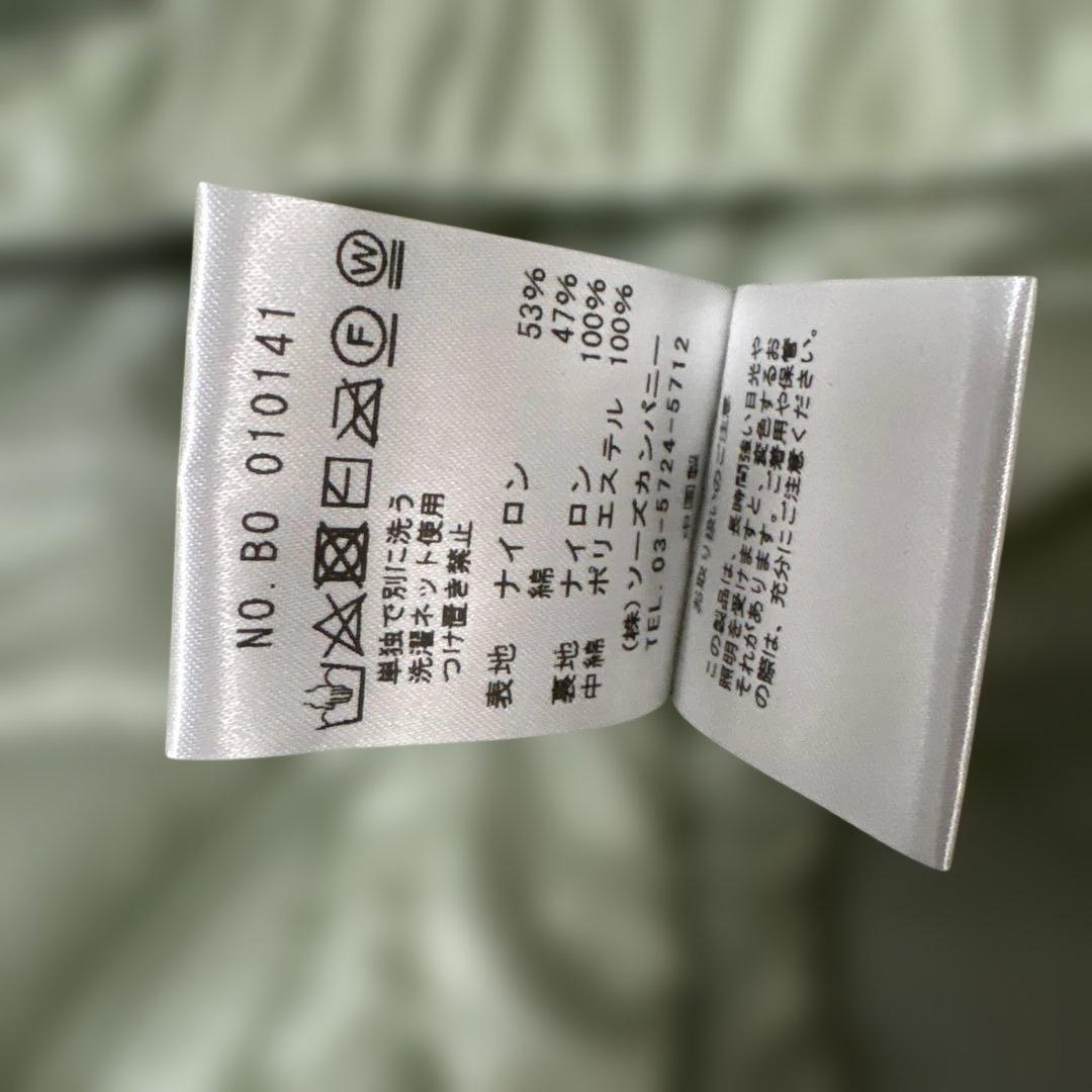 Barlap outfitter バーラップ迷彩クライマシールドジャケットL