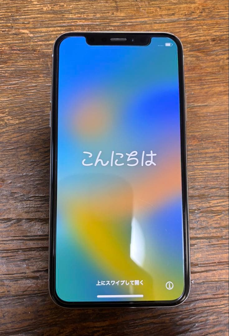 ⭐︎個人⭐︎Apple iPhone X 256GBシルバー 箱、充電ケーブル付き