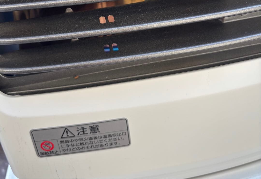 【2022 年製】★ ダイニチ 石油ファン ヒーターFW-3222NC*5.0L