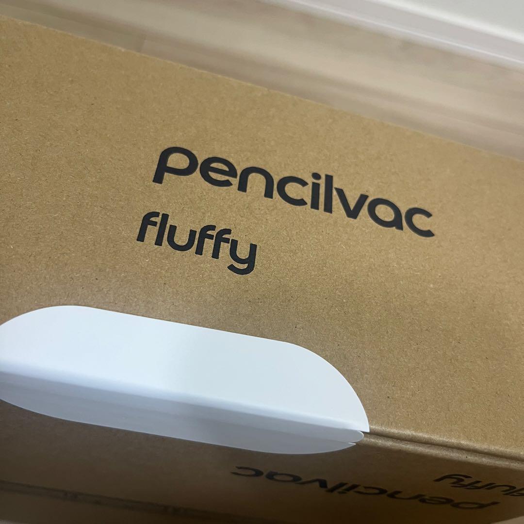 Dyson PencilVac Fluffy (SV50 FF) 新品未使用